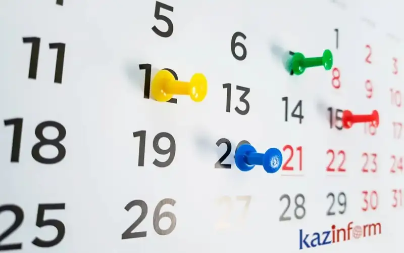 15 qańtar. Tulǵalar týǵan kún