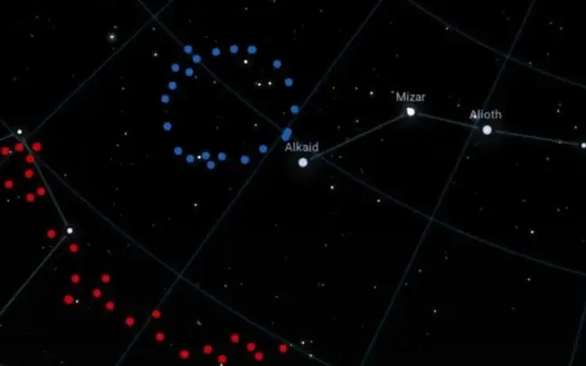 Гигантскую кольцеобразную структуру обнаружили в космосе 