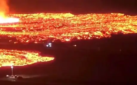 извержение вулкана