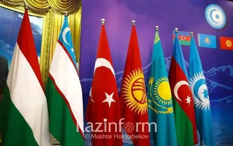 Kyrgyzstan ratifies agreement on establishment of Turkic Investment Fund
