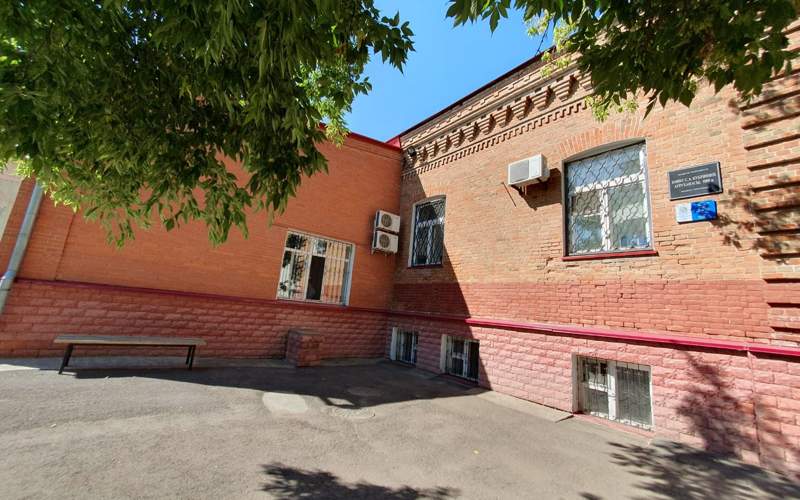 РЦКС, Астана