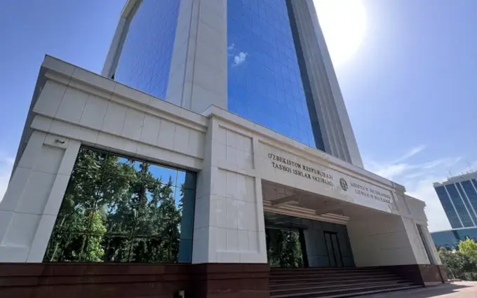 МИД Узбекистана