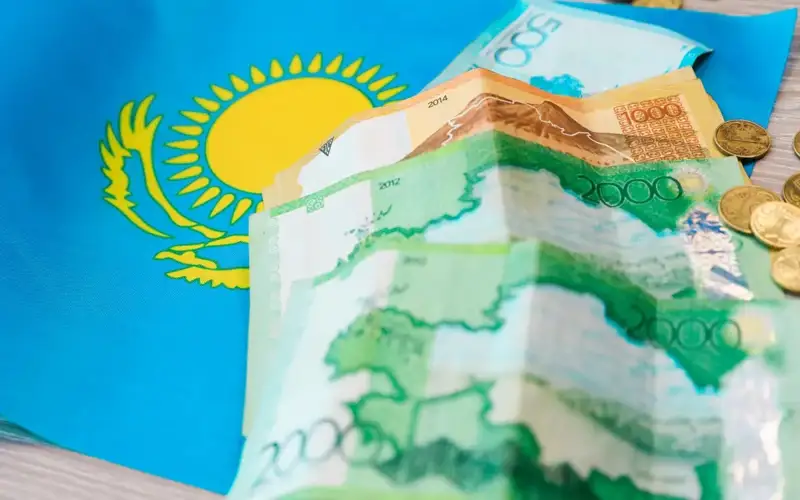 Kazakhstan Khalkyna Fund