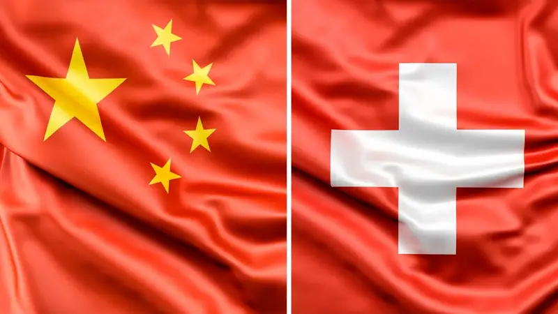 Китай  Швейцария