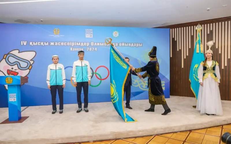 Қозоғистон спортчилари ўсмирлар Олимпиадасига йўл олишди Қозоғистон спортчилари ўсмирлар Олимпиадасига йўл олишди
