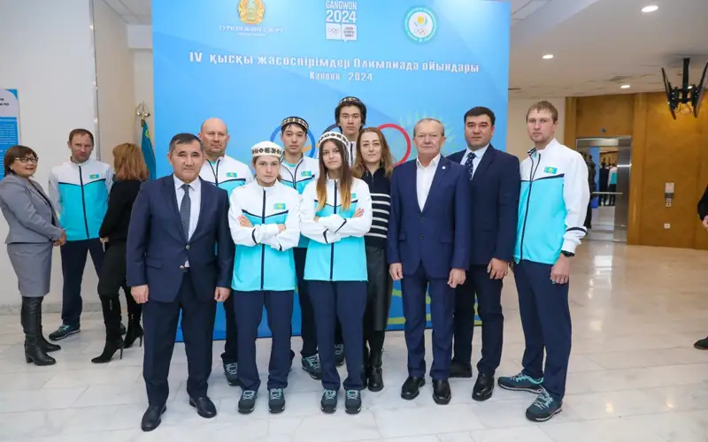 Жасөспірімдер олимпиадасы