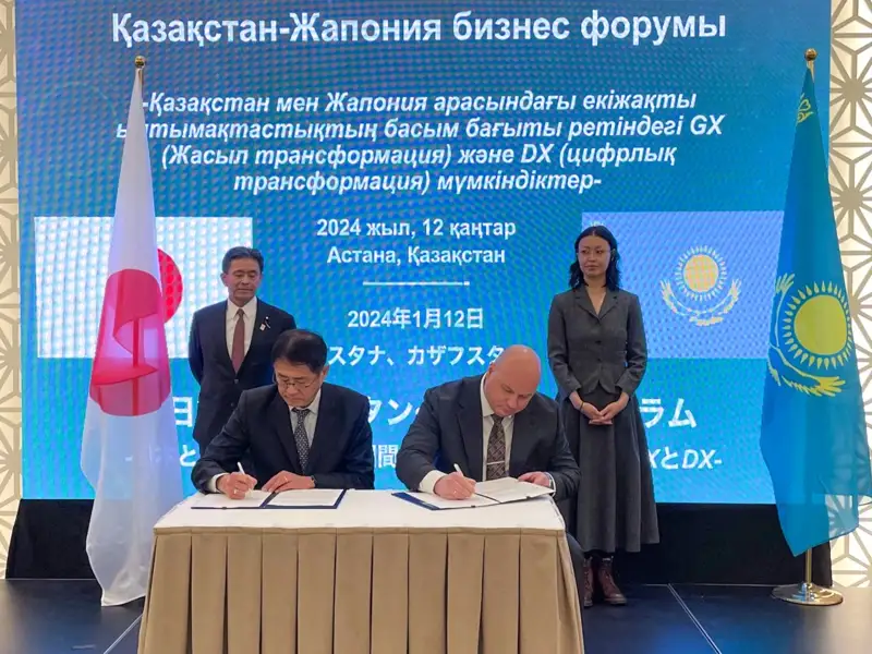 KMG, Yokogawa Electric Corporation agreed to cooperate in oil refineries decarbonization and automation