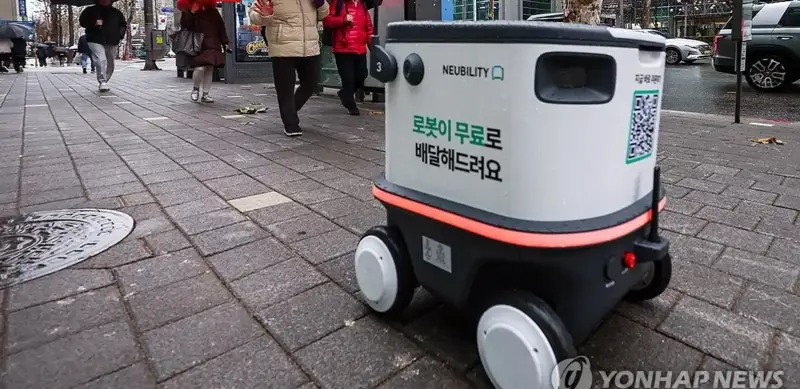 韩国计划到2030年在机器人产业投资3万韩元