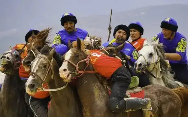 World Nomad Games
