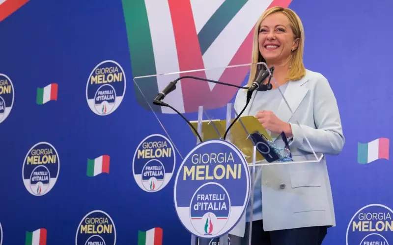 Жоржа Мелони Жоржа Мелони
