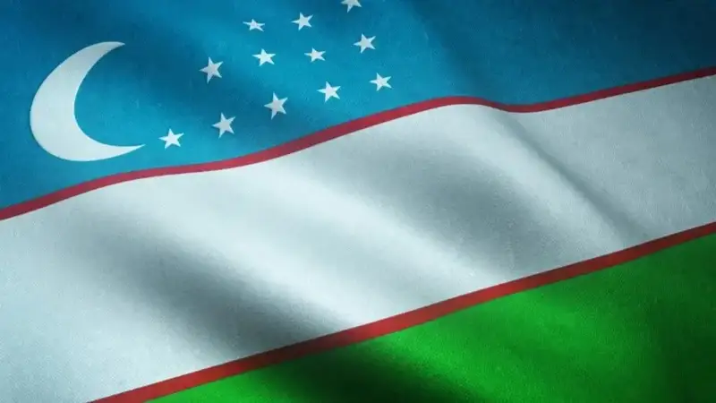 Ўзбекистон