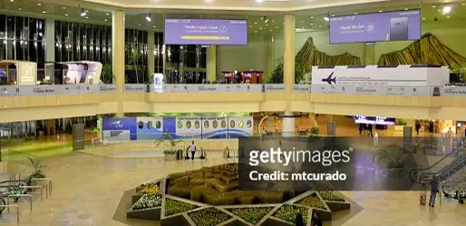 King Fahd International Airport