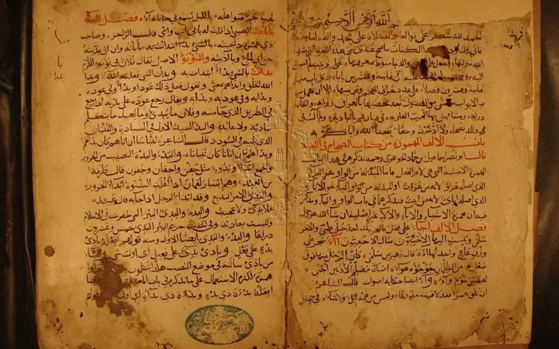 Минкультуры РК