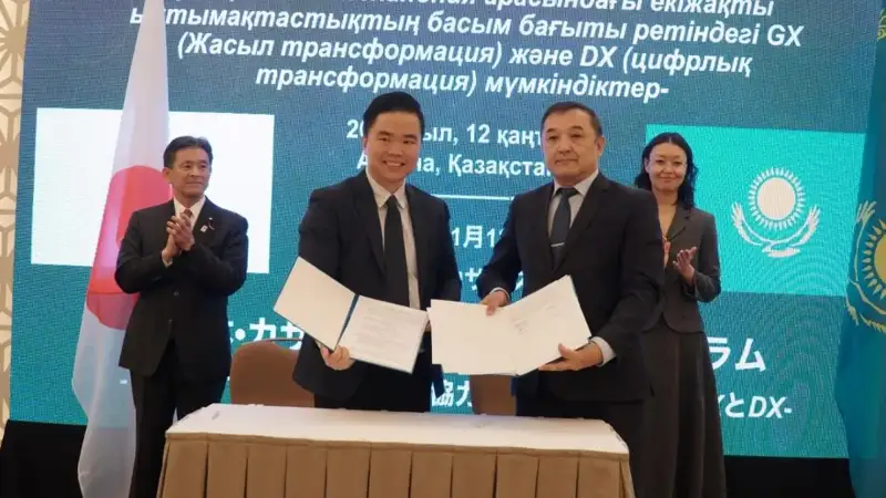 Kazakhstan, Japan
