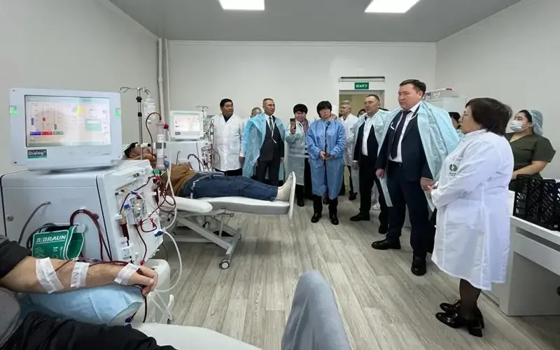 dialysis centre