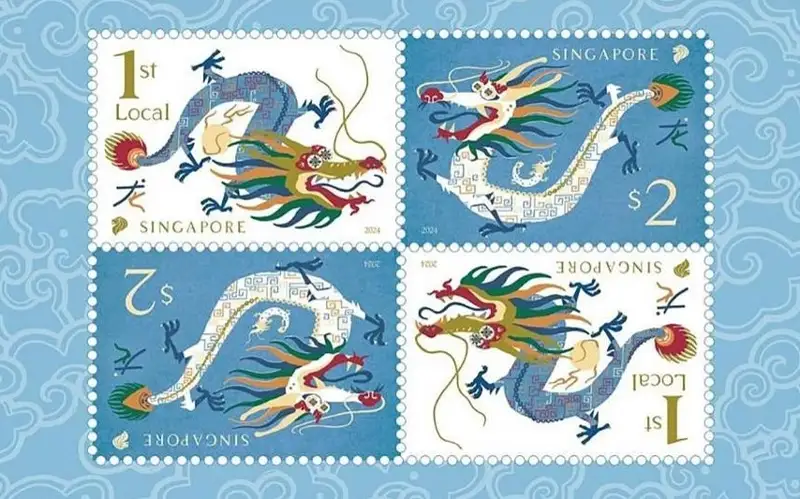 Марки, почта, год Дракона, дракон