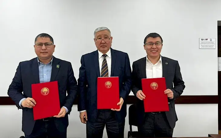 Kyrgyzstan-China