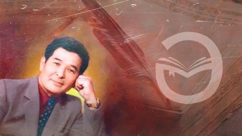 وزبەكالى جانىبەكوۆ 