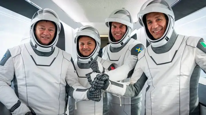 космос