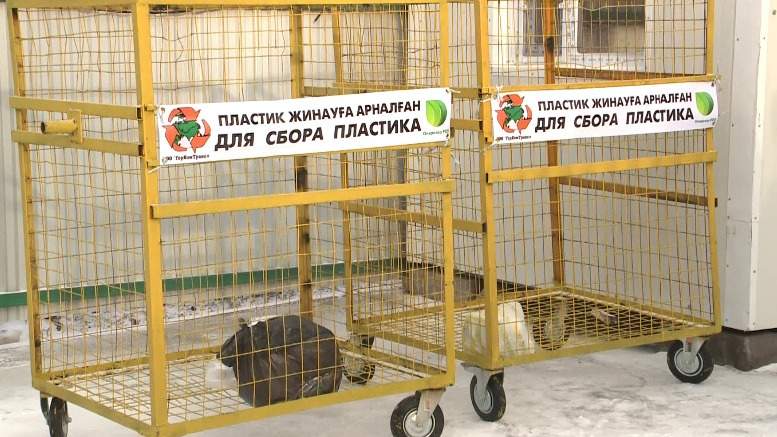 новые мусорные контейнеры