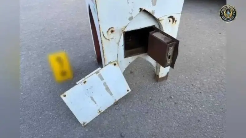 фото: polisia.kz