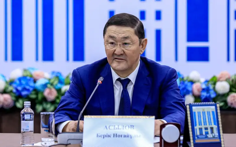 берік асылов