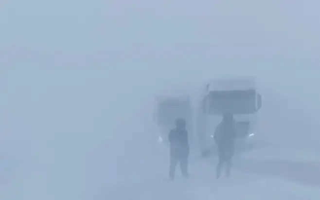 Жетысу трасса