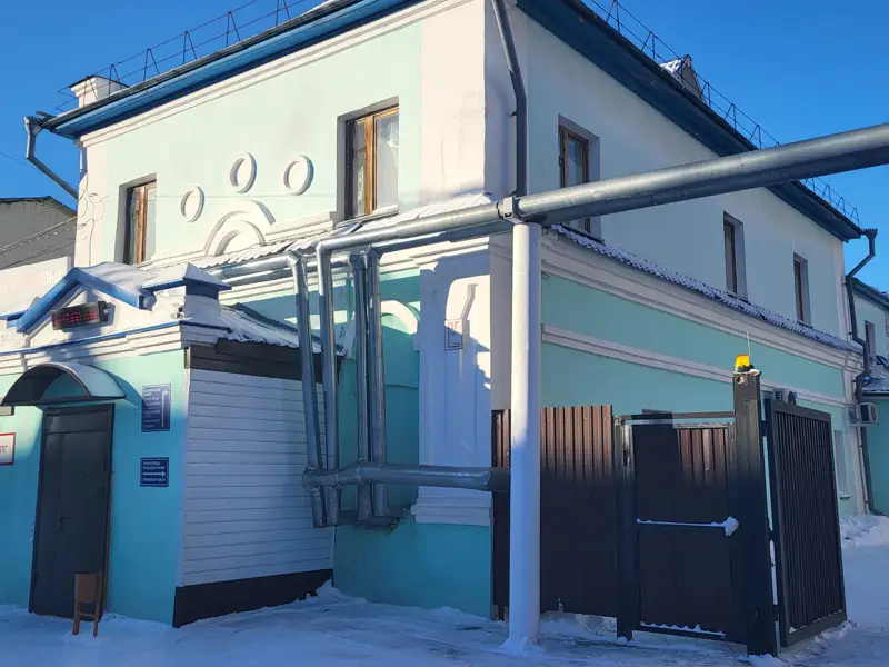 Центр психического здоровья на улице Рижской в Петропавловске 