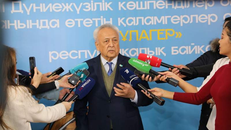 Литературный конкурс «Құлагер» стартует в Казахстане Литературный конкурс «Құлагер» стартует в Казахстане