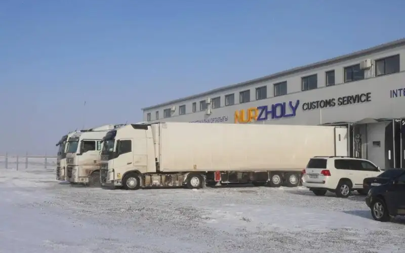 Қазақстан-Қытай сауда-логистикалық орталығы