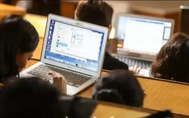 Электрон хизмат