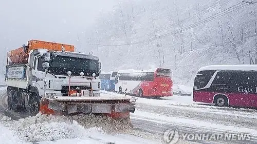 снегопад в Корее