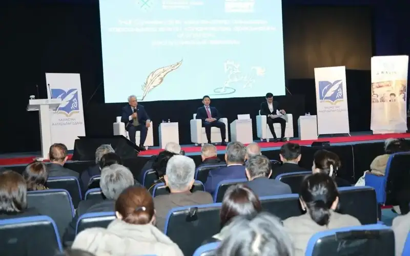 ҚР ёзувчилар уюшмаси