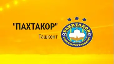 Patakor