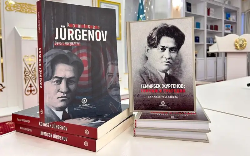 Kitap