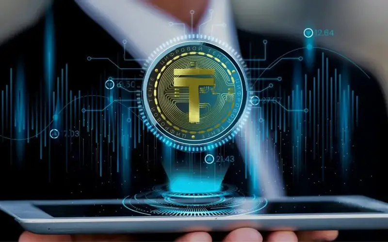 цифровой тенге