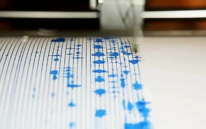 Earthquake