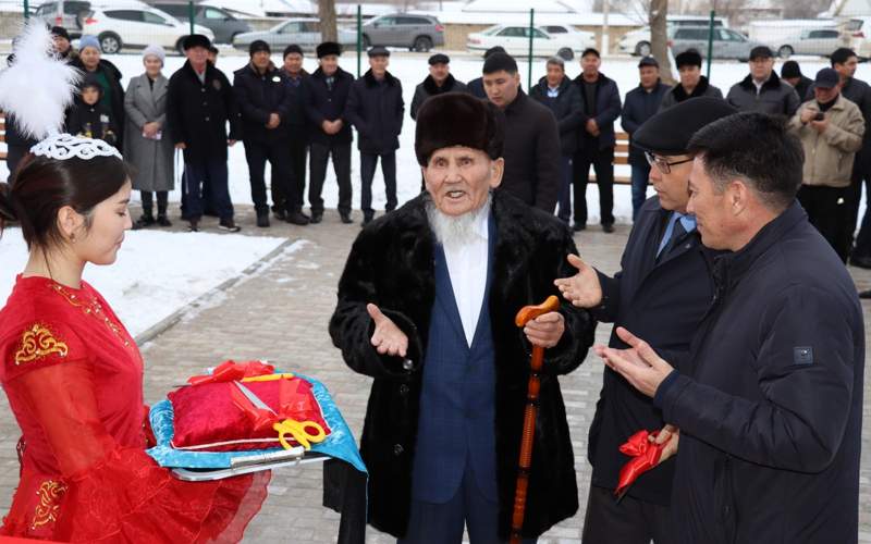 спорткомплекс