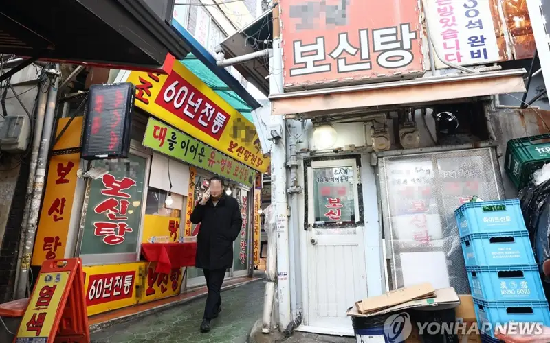 South Korea