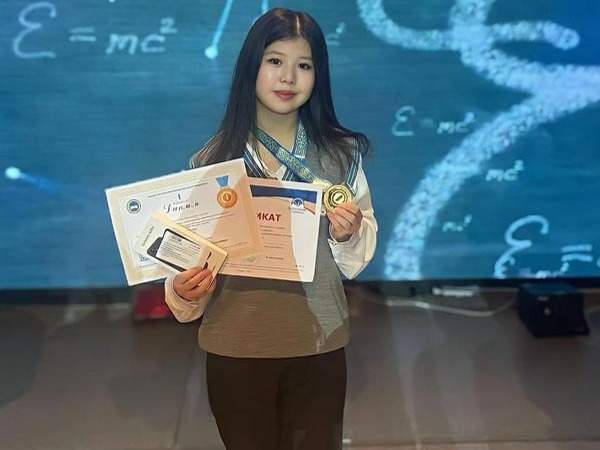 ученики ученики