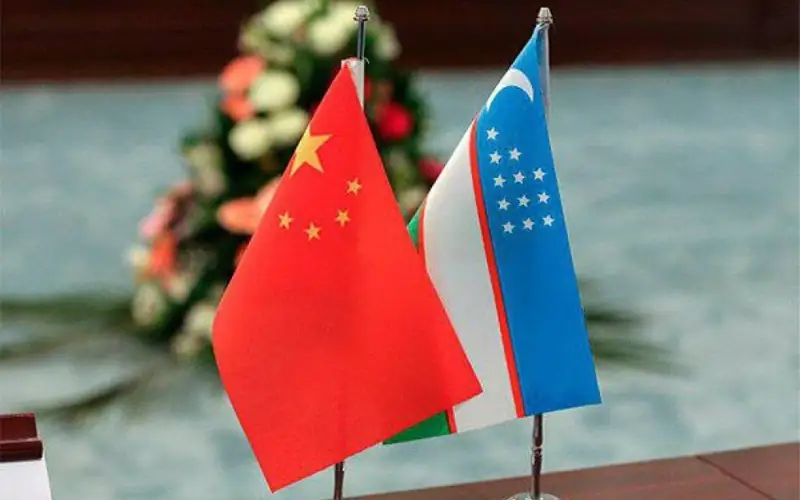 China