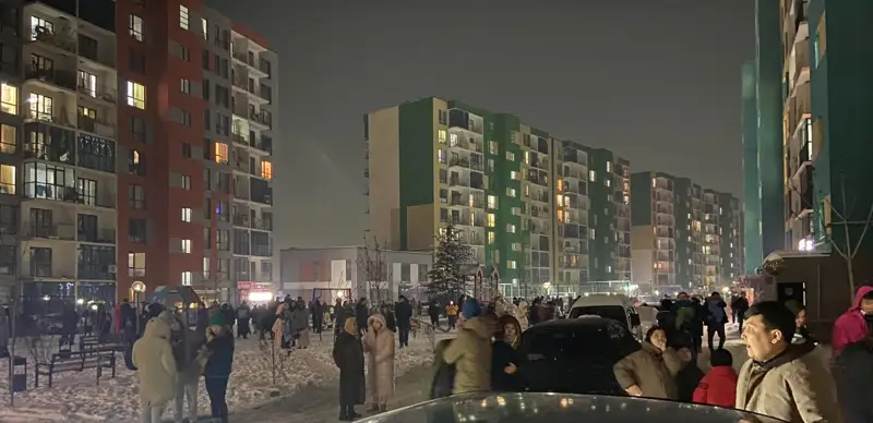 землетрясение в Алматы