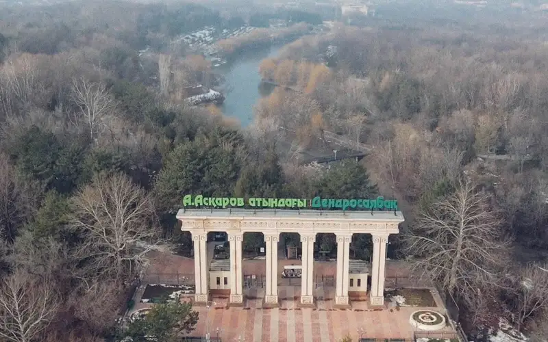 Земли дендропарка в Шымкенте вернули в госсобственность