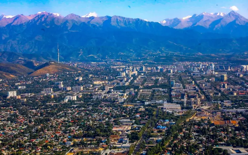 Центр Алматы