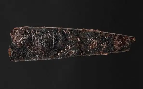 Древнейшие руны обнаружили в Дании