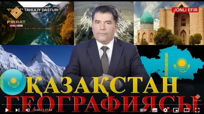 وزبەكتەر قازاقستان