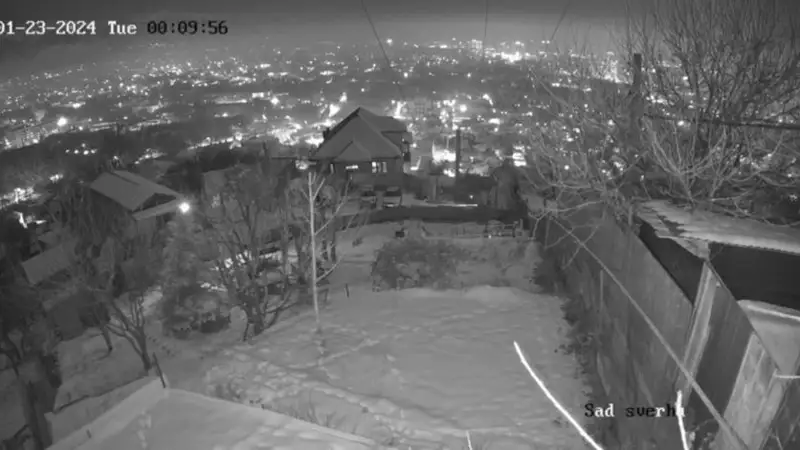 жер сілкінісі