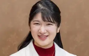 Японская принцесса Айко будет работать в благотворительной организации