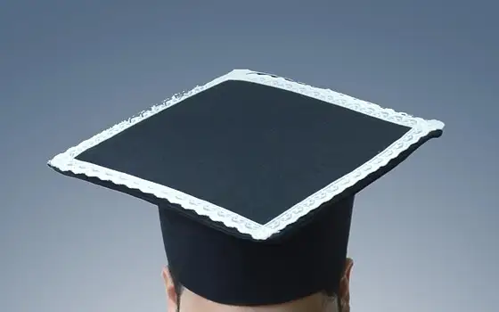 Отбор академиков ужесточат в Казахстане