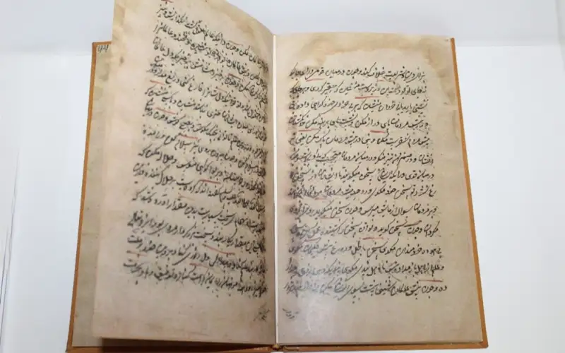 Минкультуры РК